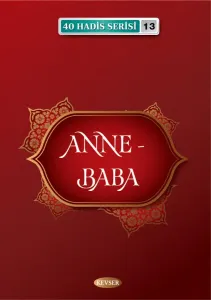 Anne - Baba