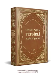 Kuranı Azim ve Tefsirli Meali Şerifi Orta Boy TERMO Deri