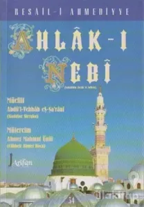 Ahlak-ı Nebi
