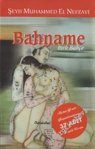 Itırlı Bahçe - Bahname -        2002