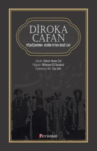 DÎROKA CAFAN