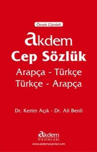 Akdem Cep Sözlük Arapça-Türkçe / Türkçe-Arapça