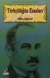 Türkçülüğün Esasları