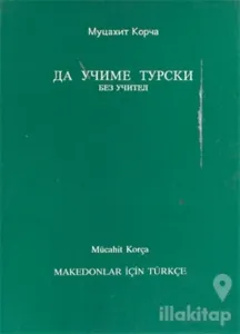 Makedonlar İçin Türkçe