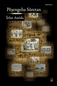 Pêşengeha Sûretan