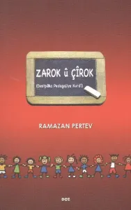 Zarok ü Çirok