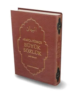 Arapça - Türkçe Büyük Sözlük (El Beyan)