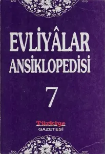 Evliyalar Ansiklopedisi 7. Cilt Tek Kitap
