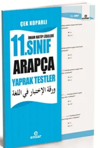 11.Sınıf Arapça Yaprak Testler; İmam Hatip Liseleri