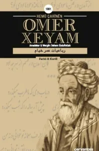 Hemû Çarînên Xeyam