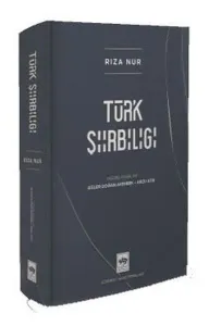 Türk Şiirbiligi (Ciltli)