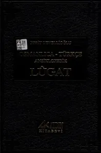 Osmanlıca Türkçe Ansiklopedik Lügat
