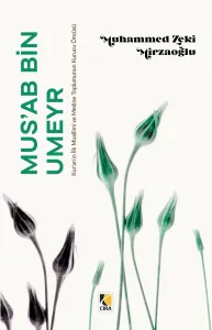 MUS’AB BİN UMEYR