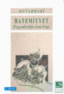 Hatemiyyet