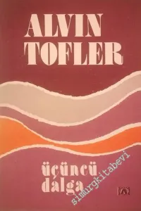 Üçüncü Dalga -        1981