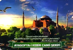 Ayasofya Buzdolabı Magnet  Mıgnatıslı