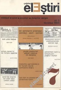 Çağdaş Eleştiri - Aylık Edebiyat Dergisi  - Sayı: 7    Yıl: 3  Temmuz