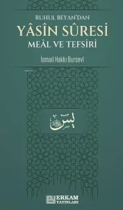 Yasin Suresi Meâl ve Tefsiri