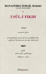 Usul-i Fıkıh