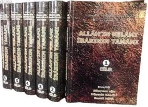 Allah'ın Kelamı İrabının Tamamı (6 Cilt)
