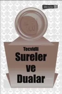 Tecvidli Sureler ve Dualar Ezber Kartları