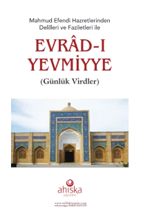 Evradı Yevmiyye Cep Boy
