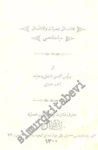 OSMANLICA: Hindistan ve Sivat ve Afganistan Seyahatnamesi -