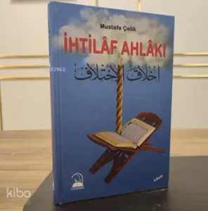 İhtilaf Ahlakı