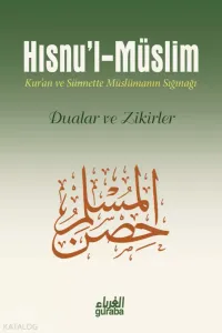 Hısnul Müslim CEP BOY