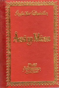Asa-yı Musa