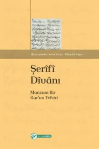 Şerifi Divanı
