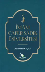 İmam Cafer Sadık Üniversitesi