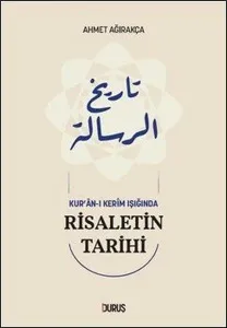 Kur'an-ı Kerim Işığında Risaletin Tarihi