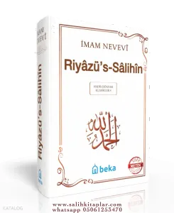 Riyazüs Salihin - İmam Nevevi - (Arapça Metinli) - (Küçük Boy)