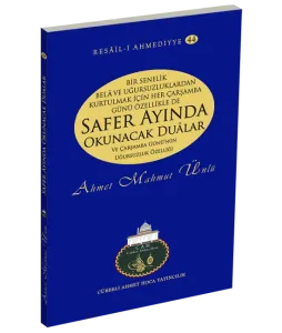 Safer Ayında Okunacak Dualar | Ahmet Mahmut Ünlü
