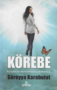 Körebe