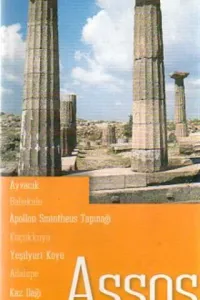 Assos