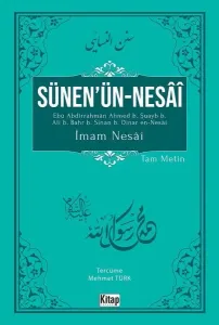 Sünen'ün-Nesâî
