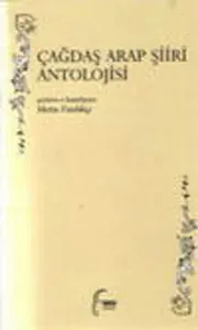 Çağdaş Arap Şiiri Antolojisi