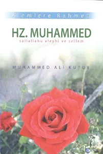 Alemlere Rahmet Hz. Muhammed (Brd)