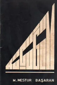 Küçüğüm