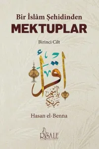 Bir İslam Şehidinden Mektuplar - 1