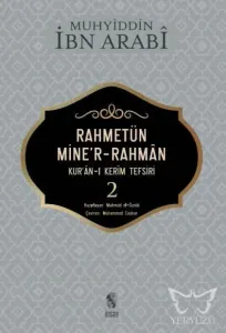 Rahmetünmine'r-Rahman Kur'an-ı Kerim Tefsiri 2