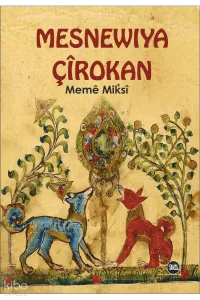 Mesnewiya Çîrokan