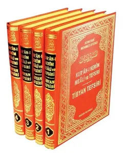 Tibyan Tefsiri Kuranı Kerim Meali ve Tefsiri - 4 Cilt