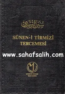 Sünen-i Tirmizi Tercemesi 6 Cilt Takım