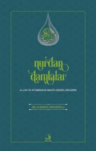 Nurdan Damlalar