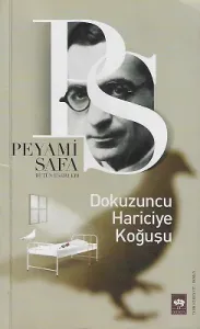 Dokuzuncu Hariciye Koğuşu