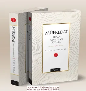 Müfredat Kavramlar Sözlüğü  2 Cilt - Garibul Kuran