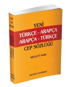 Türkçe-Arapça / Arapça-Türkçe Cep Sözlüğü